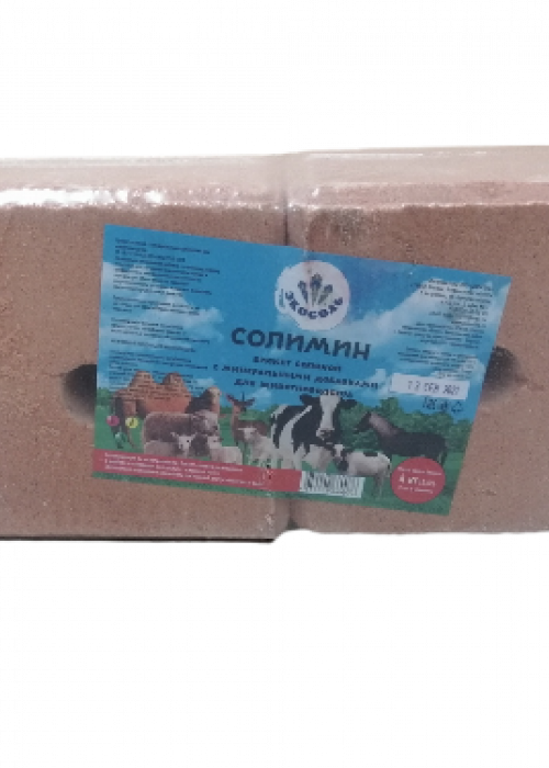 Соляной Брикет Солимин (Лизунец) с микроэлементами и витаминами 2 шт. по 4 кг. цена с учетом НДС