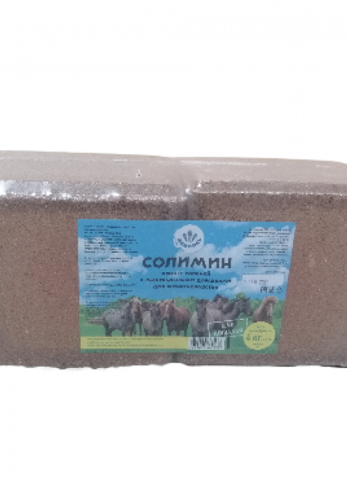 Соляной Брикет Солимин (Лизунец) для лошадей  2 шт. по 4 кг. цена с учетом НДС
